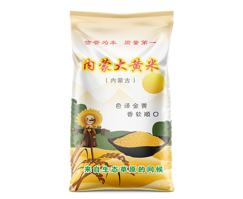 内蒙古大黄米包装袋