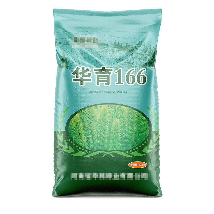 小麦种子编织袋