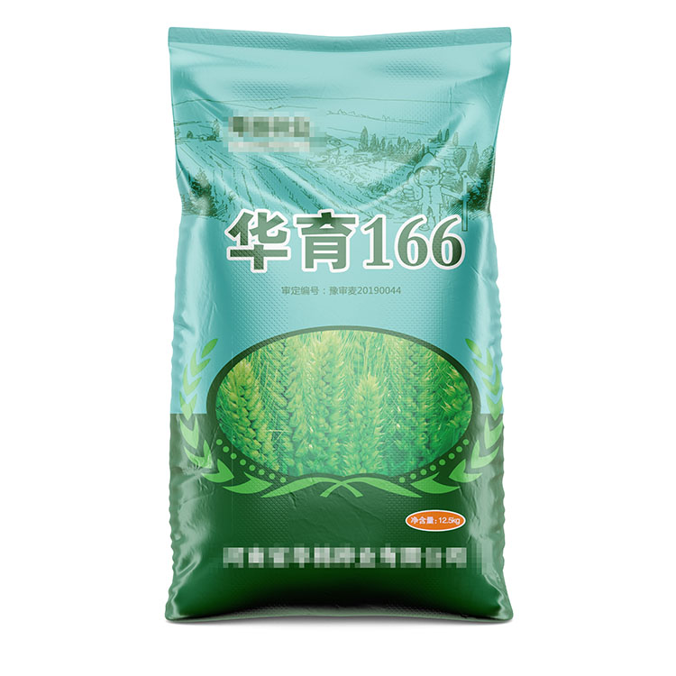 小麦种子袋正面华棉种业750.jpg