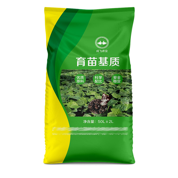 育苗基质.jpg