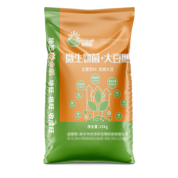 豆粕有机肥编织袋常用尺寸有哪些呢