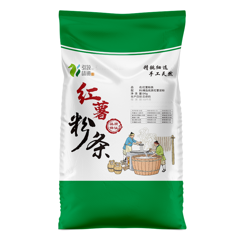 红薯粉条编织袋.png
